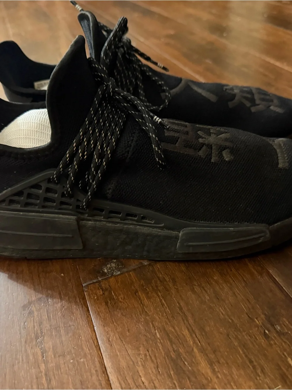 adidas Black Knit Sneakers with Gray Graphic Accents